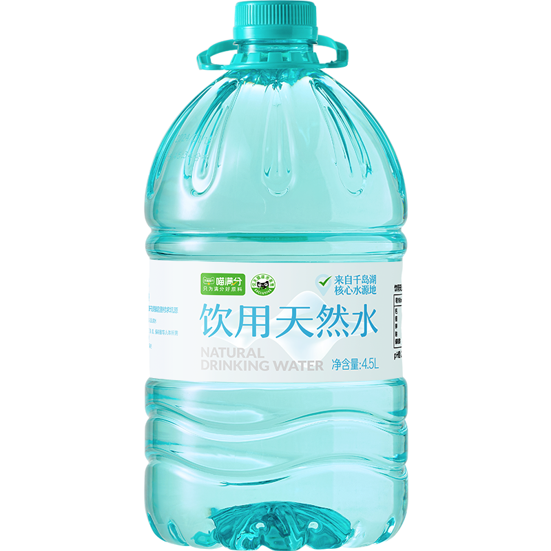 喵满分 天然水4.5L*4桶 ￥24.85