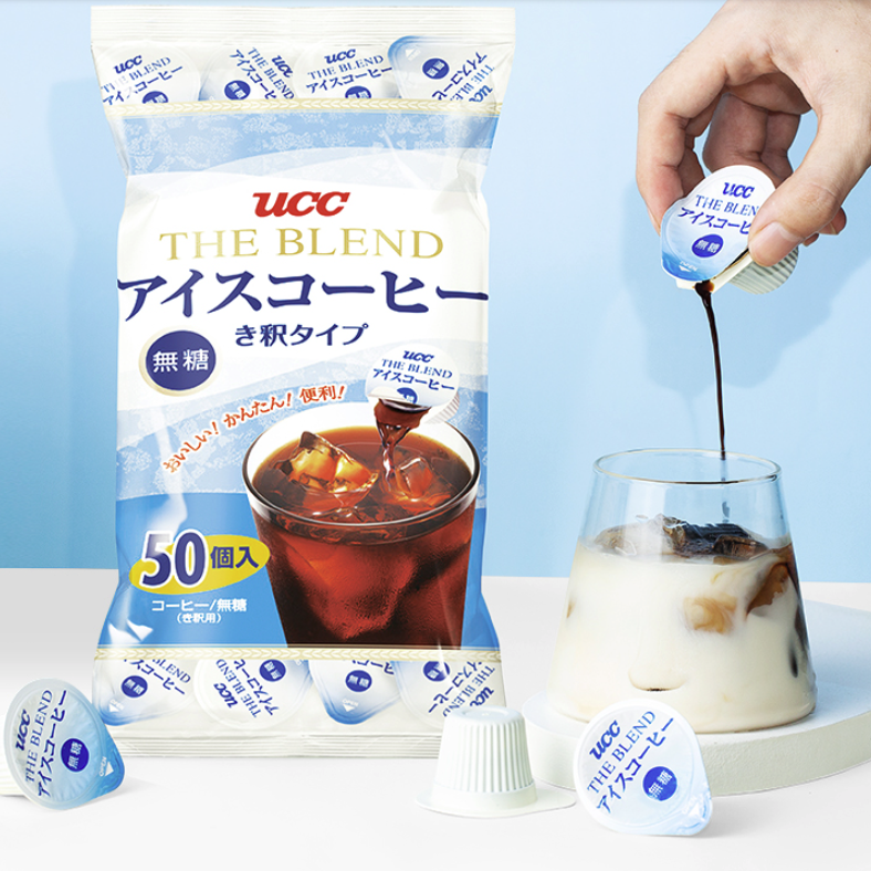 UCC 悠诗诗 临期好价！ 18倍浓缩咖啡液 70颗 52元（需用券）