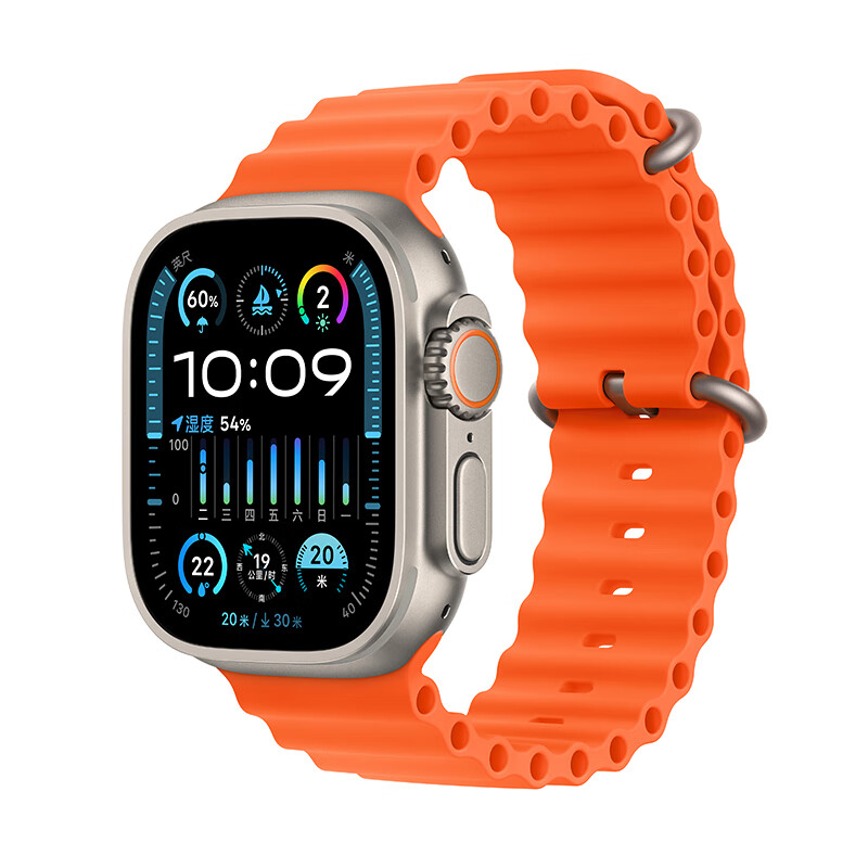 Apple 苹果 Watch Ultra2 智能手表 GPS+蜂窝版 49mm 钛金属 橙色 海洋表带 5538元