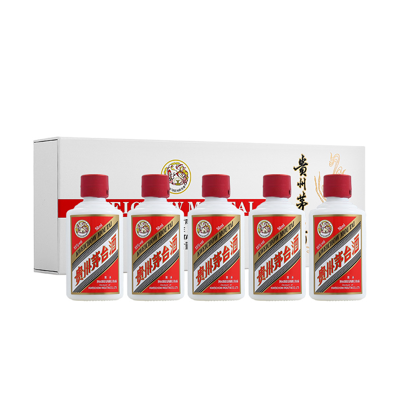 移动端、京东百亿补贴：MOUTAI 茅台 飞天 53度 酱香型白酒 50ml*5瓶 939.01元（