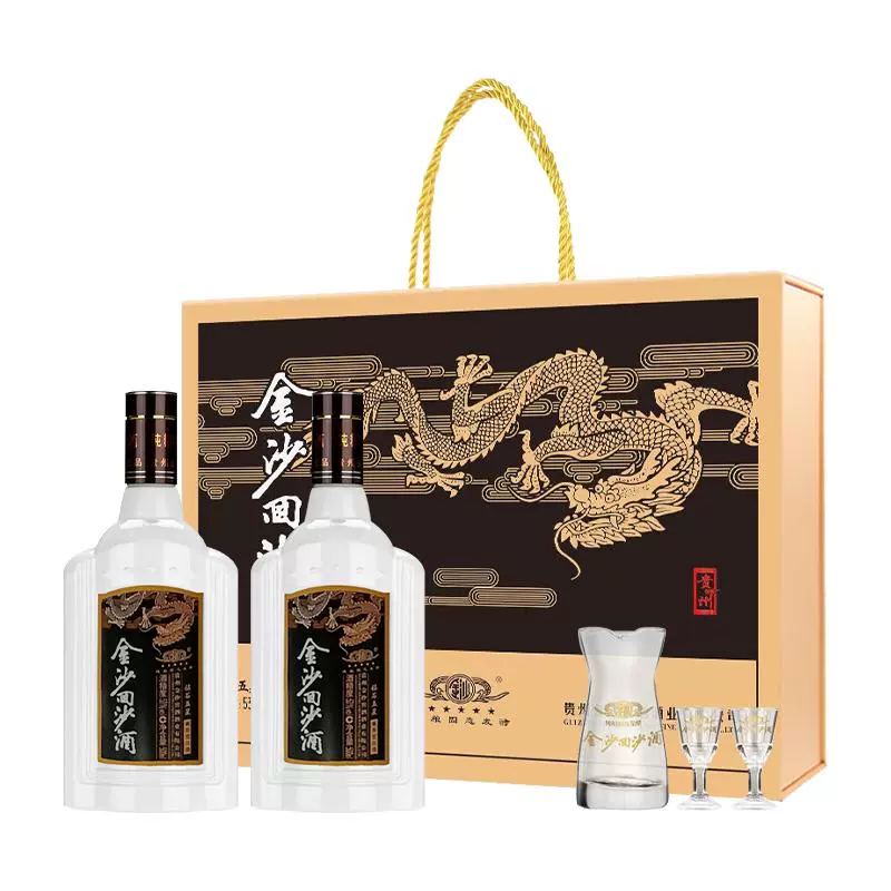 JINSHA 金沙 回沙酒钻石五星 酱香型 53度 500ml*2瓶 礼盒装 ￥145.24