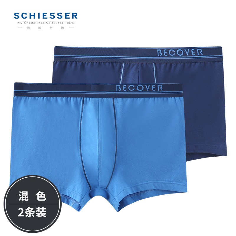 舒雅 Becover 男士內褲 平角褲 2件裝 E5/20084T 22.28元（需買4件，需用券）