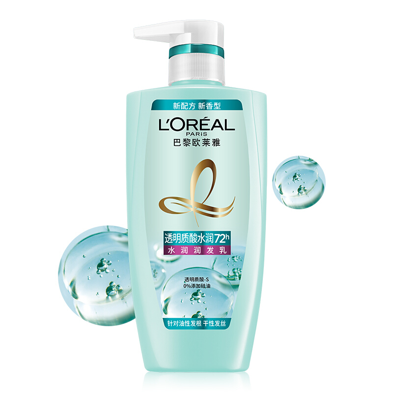 L'OREAL PARIS 透明质酸水润72h润发乳 500ml 33.9元（需用券）