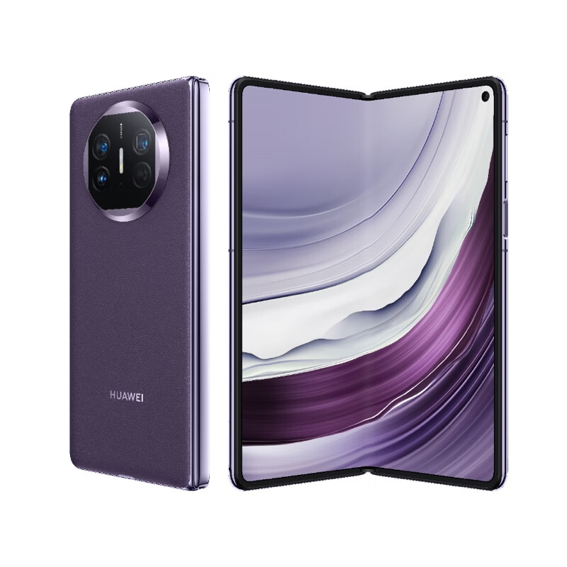 百亿补贴：HUAWEI 华为 Mate X5 折叠屏手机 12GB+512GB 幻影紫 10948元