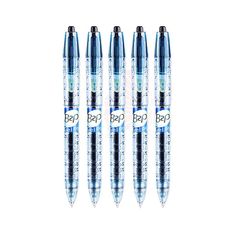 PILOT 百乐 BL-B2P-5 按动中性笔 黑色 0.5mm 5支装 32.76元