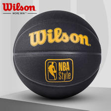 Wilson 威尔胜 新款NBA黑金PU室内外通用比赛训练成人7号篮球1510 299元