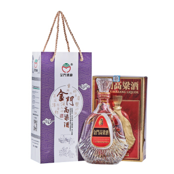 KINMEN KAOLIANG 金门高粱酒 金门高粱 823纪念酒 清香型白酒 58度600ml*2瓶双支礼