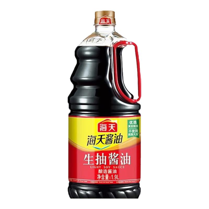 海天 生抽酱油 1.9L 6.79元