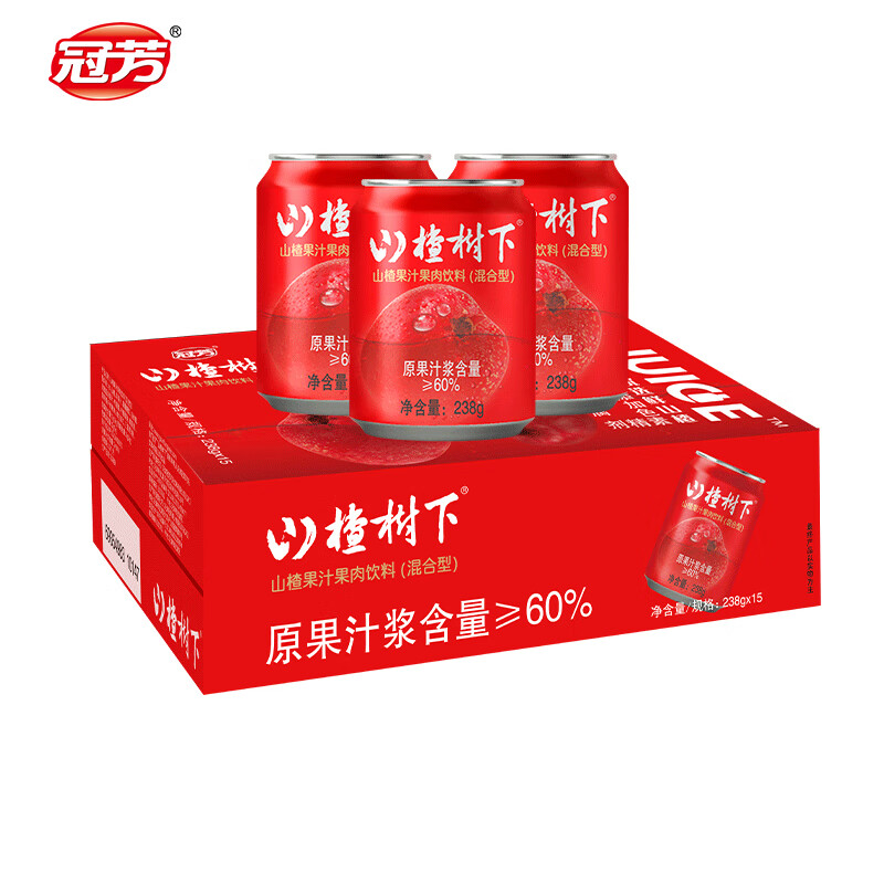 guanfang 冠芳 山楂树下山楂果汁饮料238gx15瓶优选鲜山楂小瓶整箱 38.07元（需