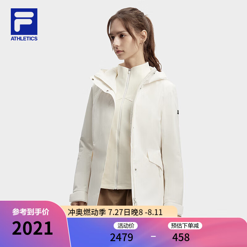 FILA 斐乐 女士上衣两件套2024春户外运动中长款连帽外套 云白色-WT 180/96A/XXL 2