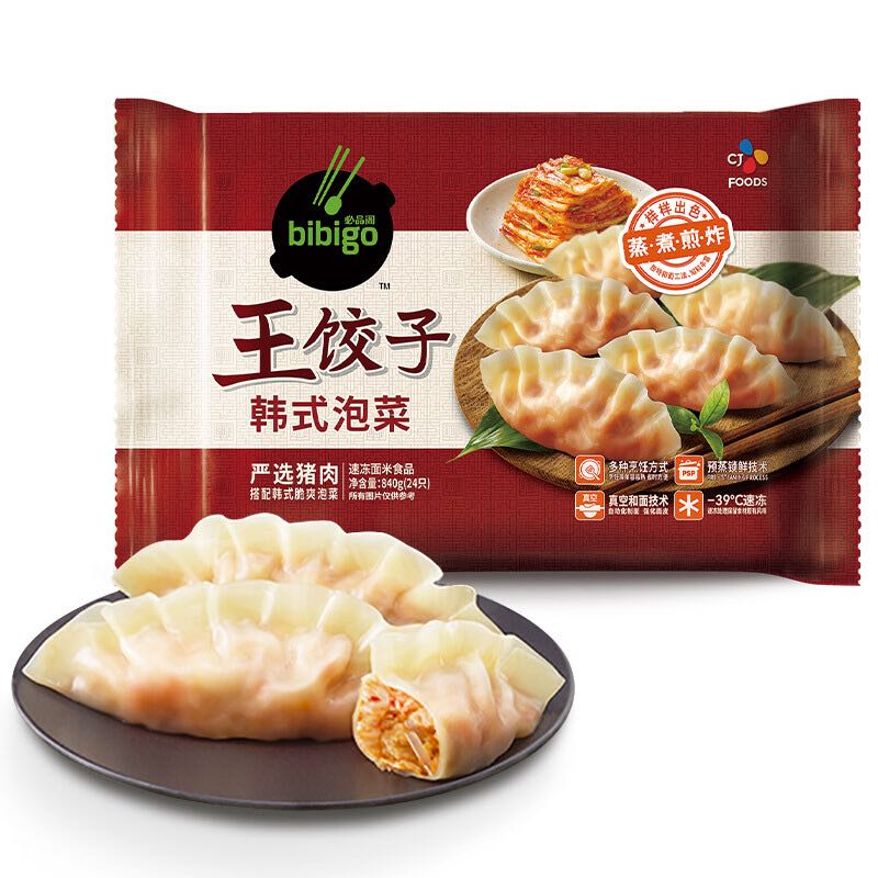 bibigo 必品阁 王饺子 韩式泡菜 840g 16.62元