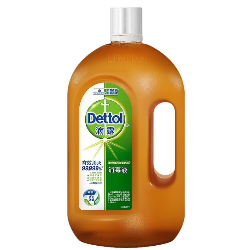 Dettol 滴露 消毒液 松木香 40.76元（需用券）