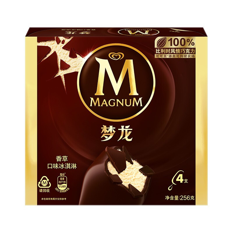 MAGNUM 梦龙 冰淇淋 香草口味 256g 14.69元