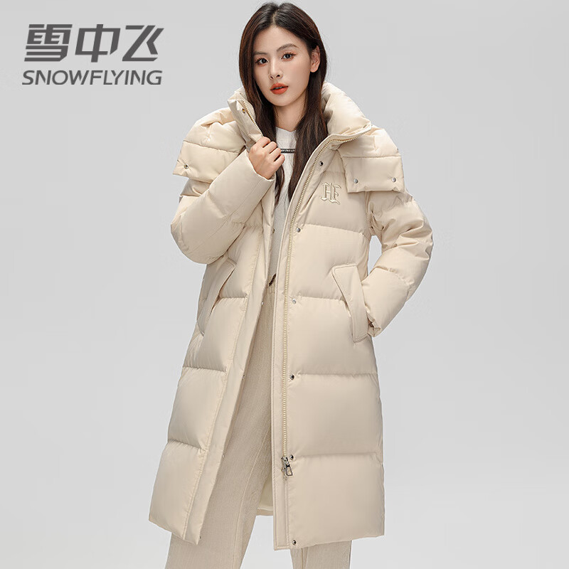 雪中飞 SNOW FLYING 羽绒服女士加厚潮流中长款 米色 2XL (175) 150元