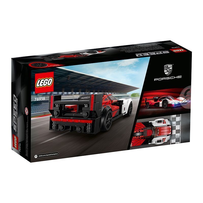 百亿补贴：LEGO 乐高 超级赛车系列 76916 保时捷 963 拼装积木玩具 125元