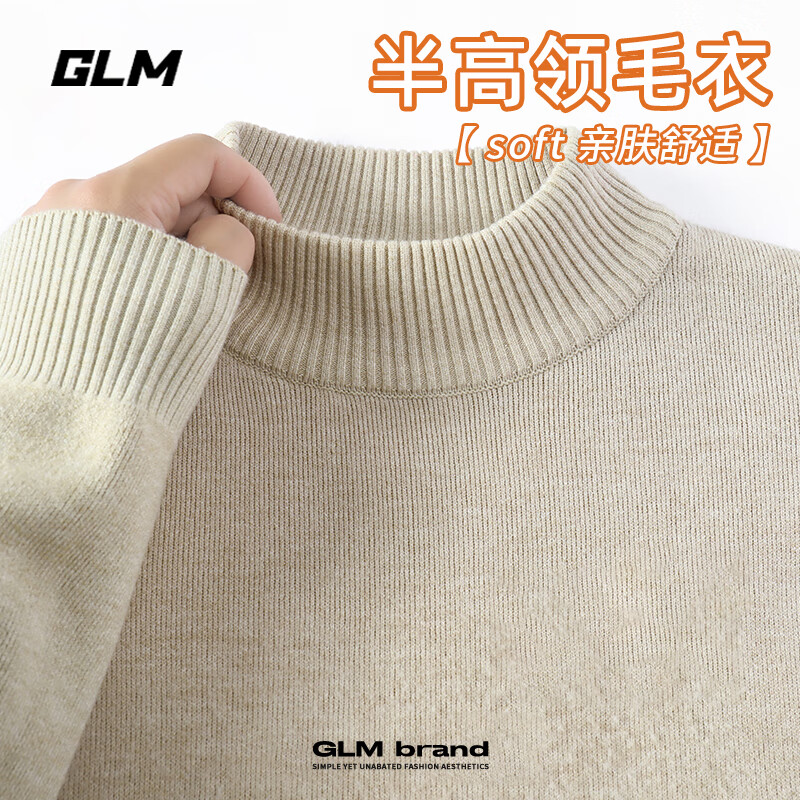 双11狂欢、plus会员：GLM 男士半高领毛衣 *3件 98.5元(32.83元/件、包邮)