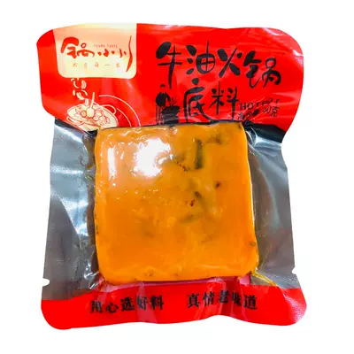 黄三胖 牛油火锅底料 50g*10袋 6.9元（需领券）