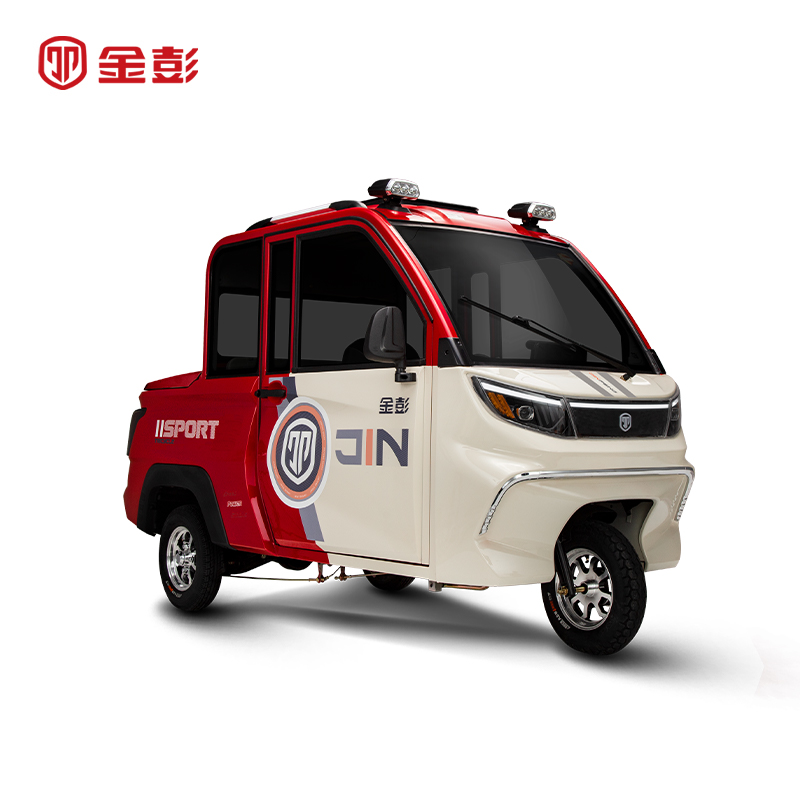 金彭 星跃 电动三轮车 5562055629771 60V电机800W 7619元（需用券）