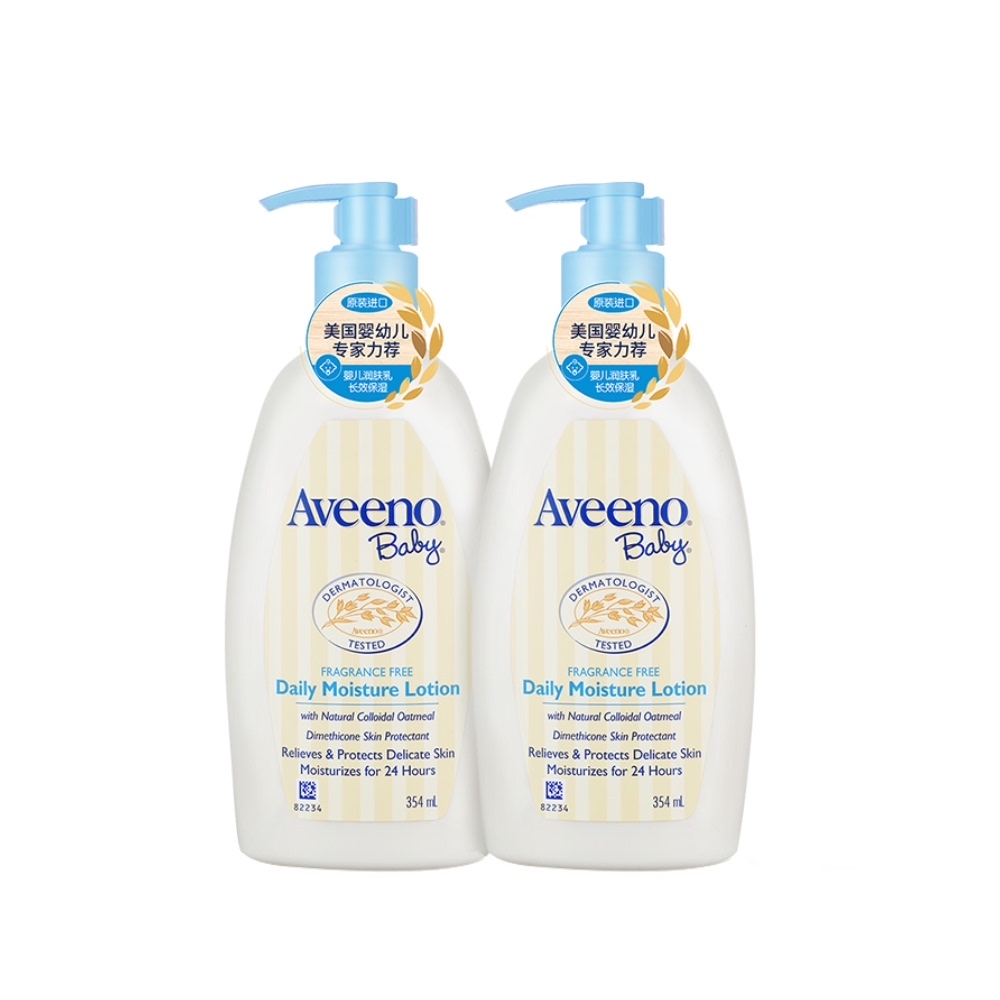 Aveeno 艾惟诺 儿童面霜每日倍护润肤身体乳深层滋润婴儿宝宝面霜354ml*2 127.67