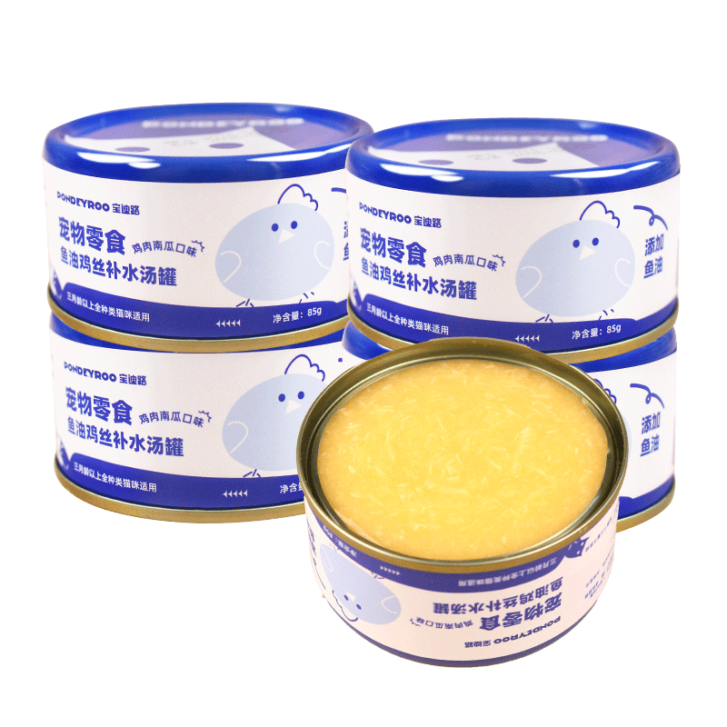 宝迪路（PONDEYROO）猫罐头 85g*5罐 3.7元