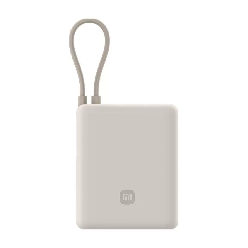 Xiaomi 小米 MI）小米充电宝 自带线10000 33W 浅咖色 ￥114.95