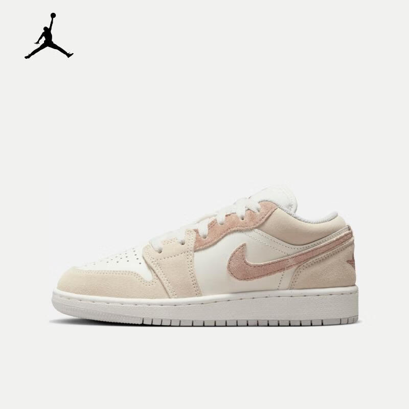 PLUS会员：NIKE 耐克 AIR JORDAN 1 LOW SE 大童运动鞋 HF1863-200 415.91元包邮（需用券