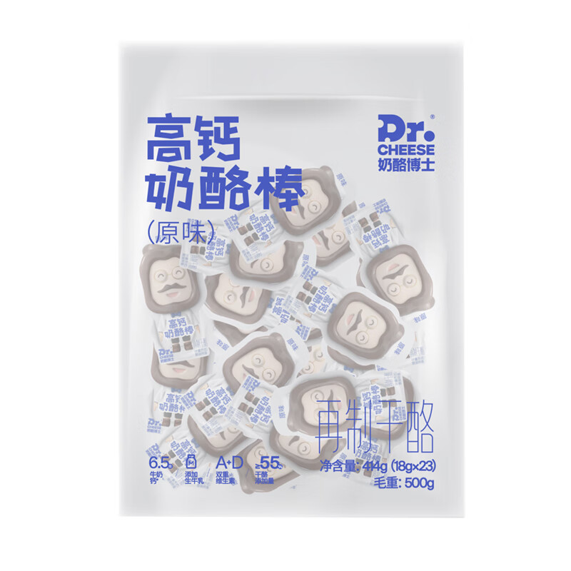 Dr.CHEESE 奶酪博士 常温高钙奶酪棒414g/23支 24.08元（需买3件，需用券）