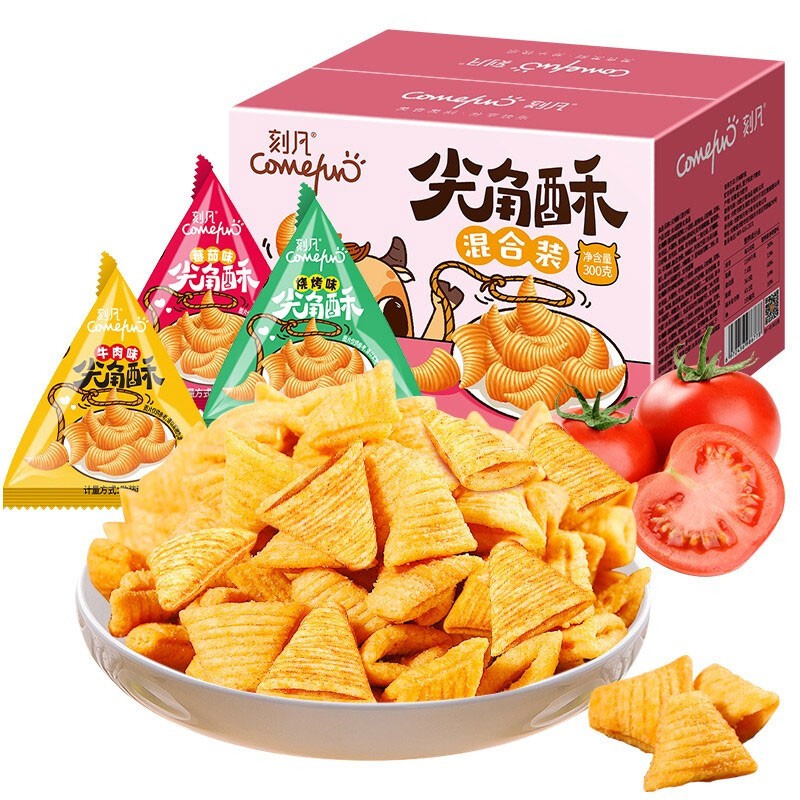 Comefun 刻凡 尖角酥混合口味 休闲小吃 童年的味道 宿舍下午茶膨化食品 混合