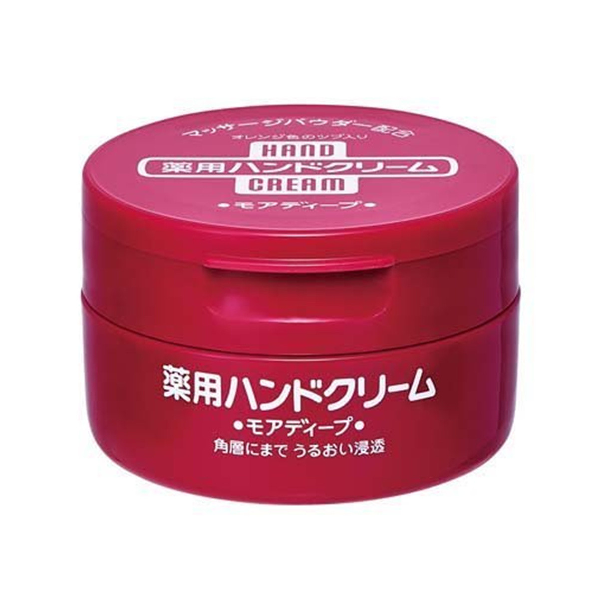 有券的上：SHISEIDO 资生堂 尿素深层滋养手霜 100ml 1元（需用券）