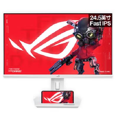 PLUS会员：ASUS 华硕 XG259QNS-W 24.5英寸IPS显示器（1920*1080、360Hz、HDR400、0.3 ms） 