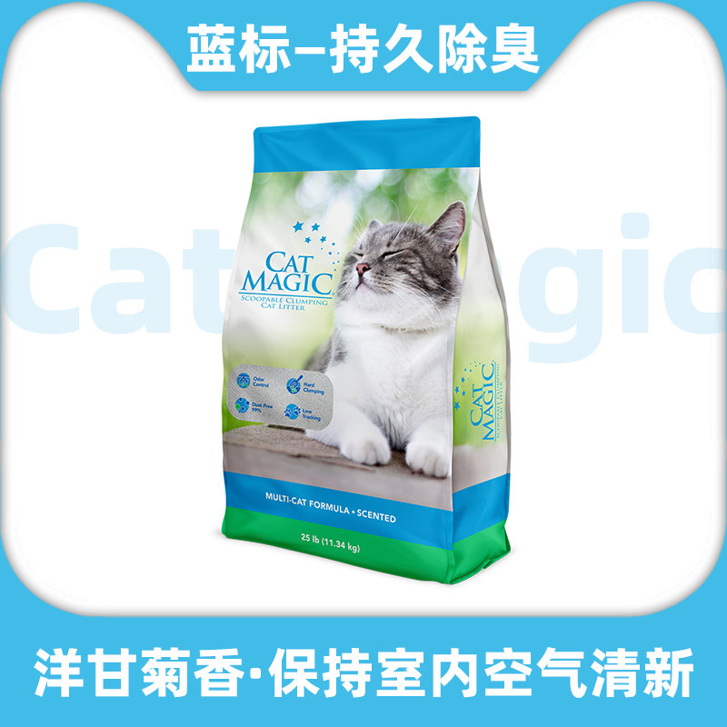 CAT MAGIC 喵洁客 猫砂美国进口矿砂抑菌除臭低尘膨润土猫砂25磅*2 190元