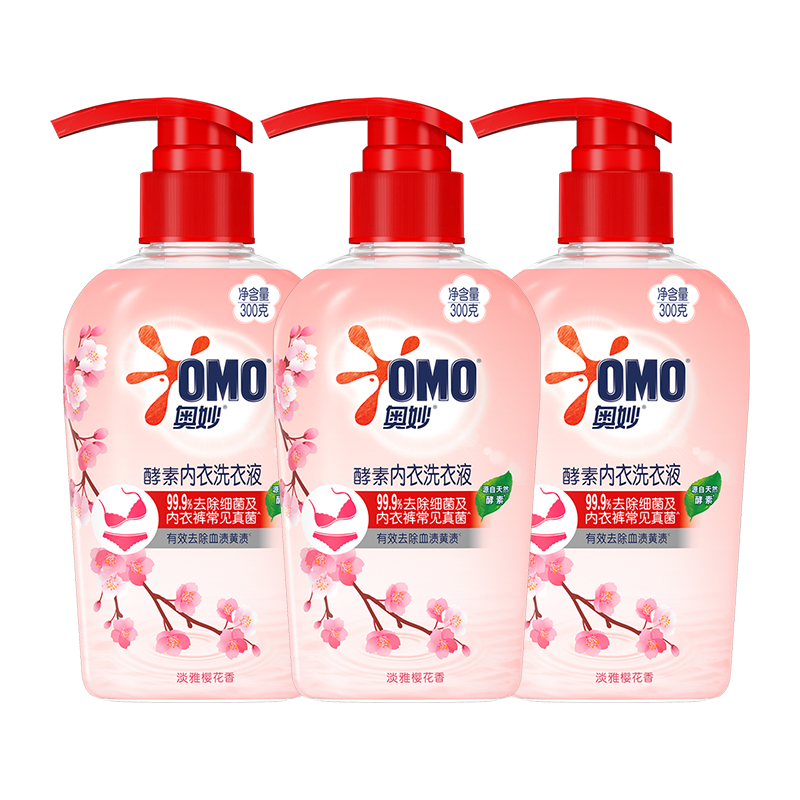 88VIP：OMO 奥妙 酵素内衣洗衣液 300g*3瓶 22.7元（需用券）