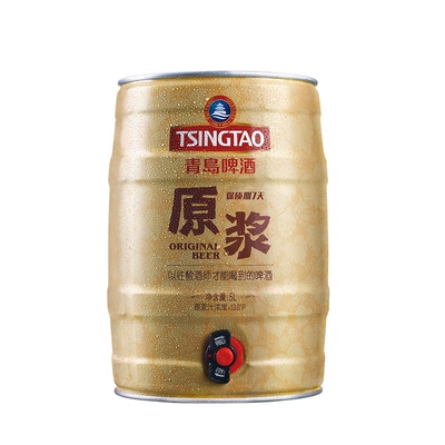 TsingTao 青岛啤酒 生啤原浆 5L 铁桶装 203元 包邮（多重优惠）