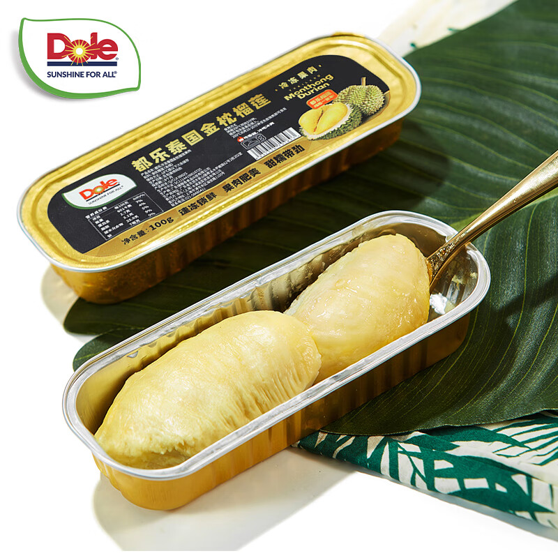 Dole 都乐 泰国金枕冷冻榴莲肉 100g*5盒 64元（需用券）