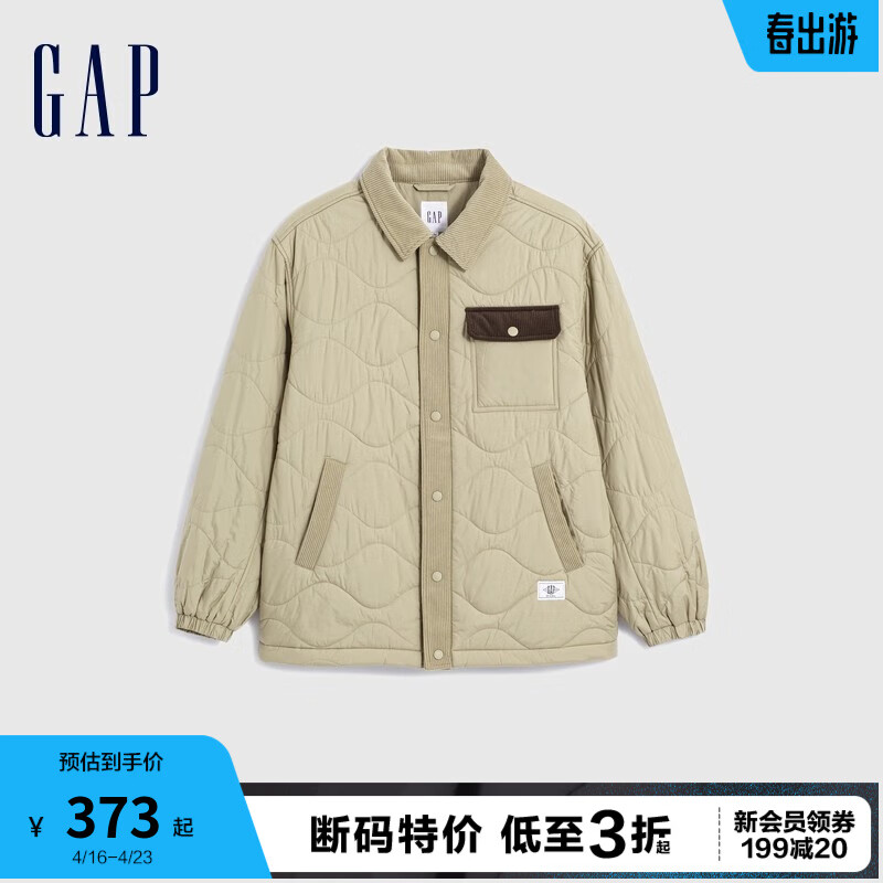 Gap 盖璞 男装冬季2023时尚夹棉宽松廓形翻领夹克836568保暖外套 卡其色 185/104A