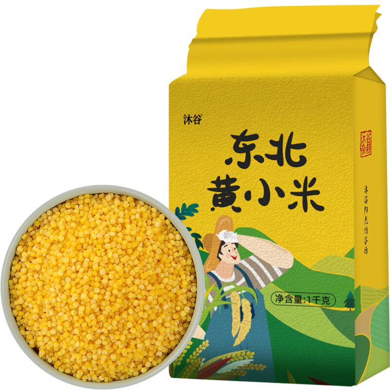 沐谷 东北黄小米 1kg 6.85元