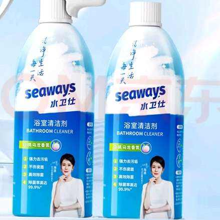 PLUS会员：水卫仕（seaways）浴室清洁剂500ml*2瓶+1喷头 15.77元（需领券）