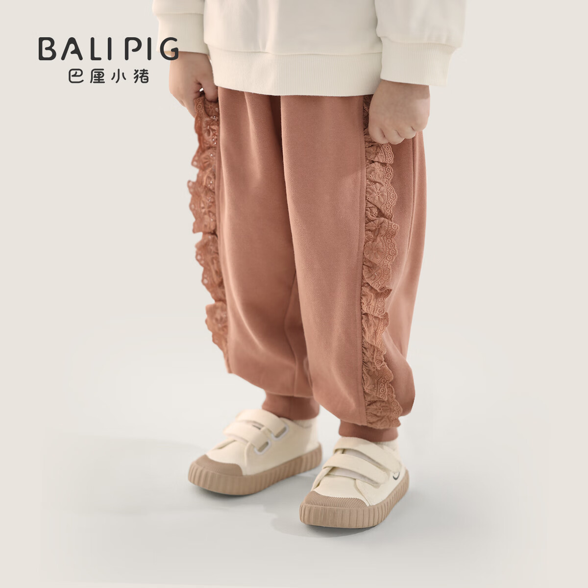 BALIPIG 巴厘小猪 女童裤子 26元