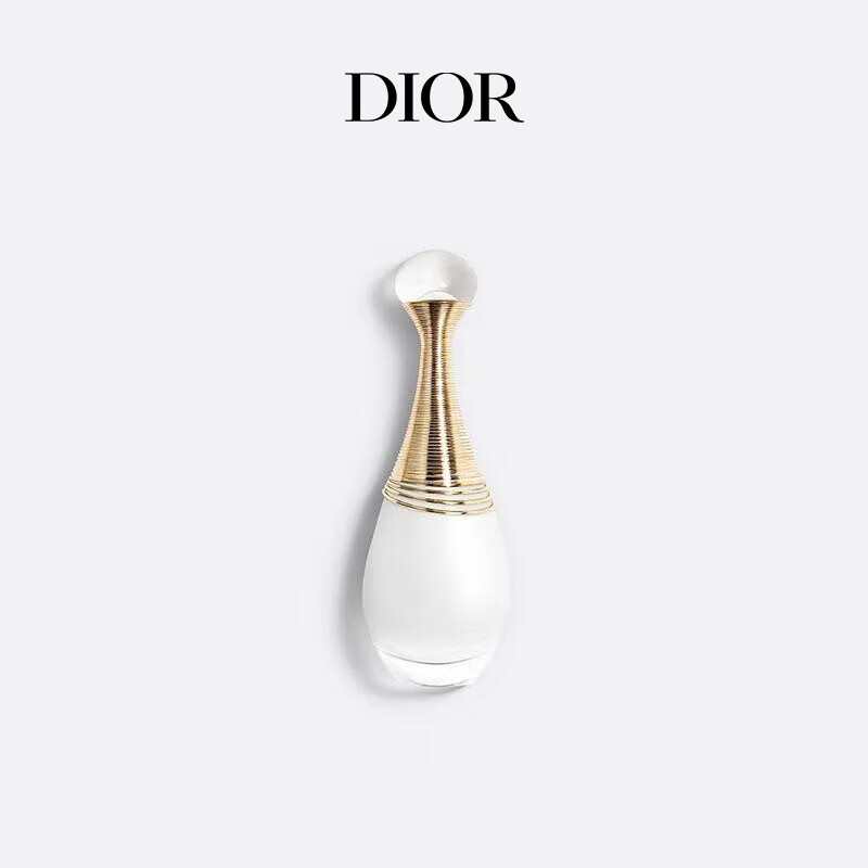 Dior 迪奥 无酒精真我纯真女士香水 EDP浓香水 30ml 840元（需用券）