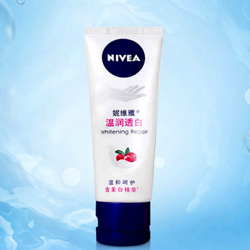 NIVEA 妮维雅 温润透白护手霜 50ml 2.78元（需用券）