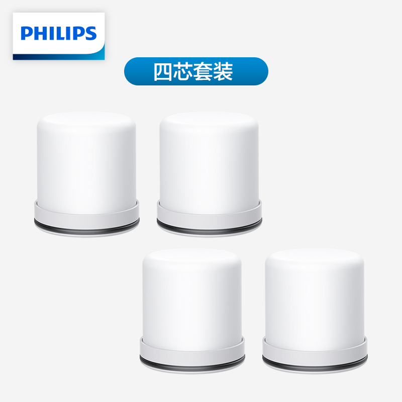 PHILIPS 飞利浦 水龙头净水器家用厨房直饮过滤器自来水前置滤水器 19.67元（