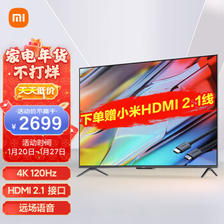 Redmi 红米 L65R8-X 液晶电视 65英寸 4K ￥2393