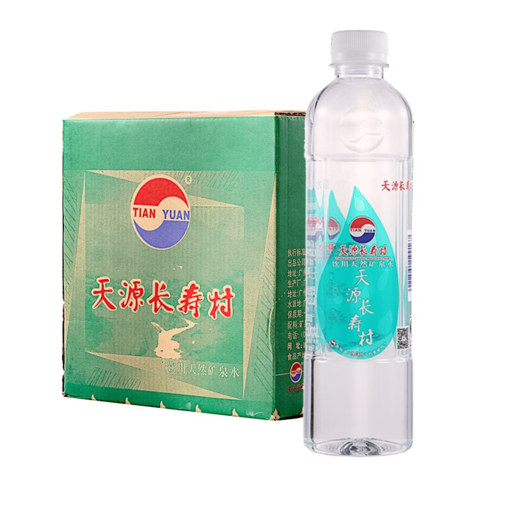 天源长寿村高级偏硅酸矿物天然矿泉水 550ml*24瓶 31.79元（需用券）