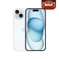 Apple 苹果 iPhone 15 5G手机 256GB 蓝色 ￥5698