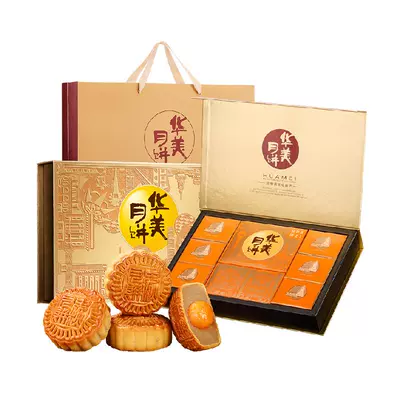 88VIP：华美 金典广式月饼 10饼4味 620g 37.9元（需领券）