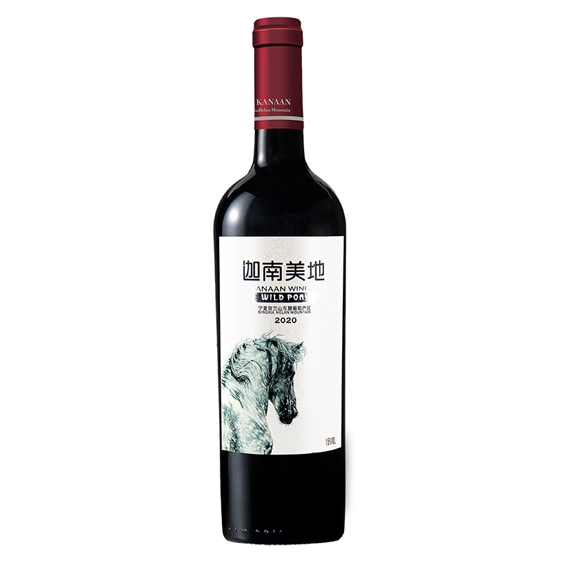 KANAAN WEINERY 迦南美地 小野马干红葡萄酒红酒750ml 148.2元