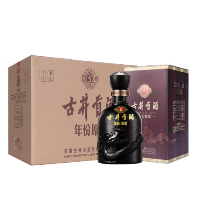 古井贡酒 年份原浆 古5 50度浓香型白酒 500mL*6瓶礼盒 含礼袋 有赠酒 768元包邮（128元/瓶） 买手党-买手聚集的地方