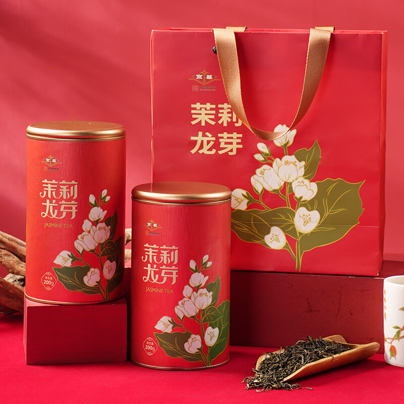 京华 茉莉龙芽套装 200g*2桶 137.42元（需买2件，共274.84元，折扣）