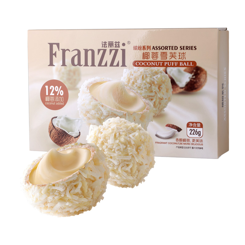 88VIP：Franzzi 法丽兹 椰蓉曲奇饼干226g 11.78元（需买4件，需用券）