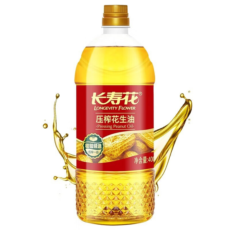 长寿花 压榨一级花生油400ml 商超同款 ￥7.76